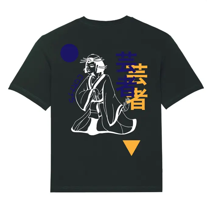 CGRTTS T-Shirt "Geisha"