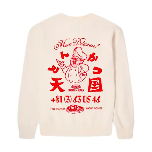 EDWIN Sweat Tonkatsu