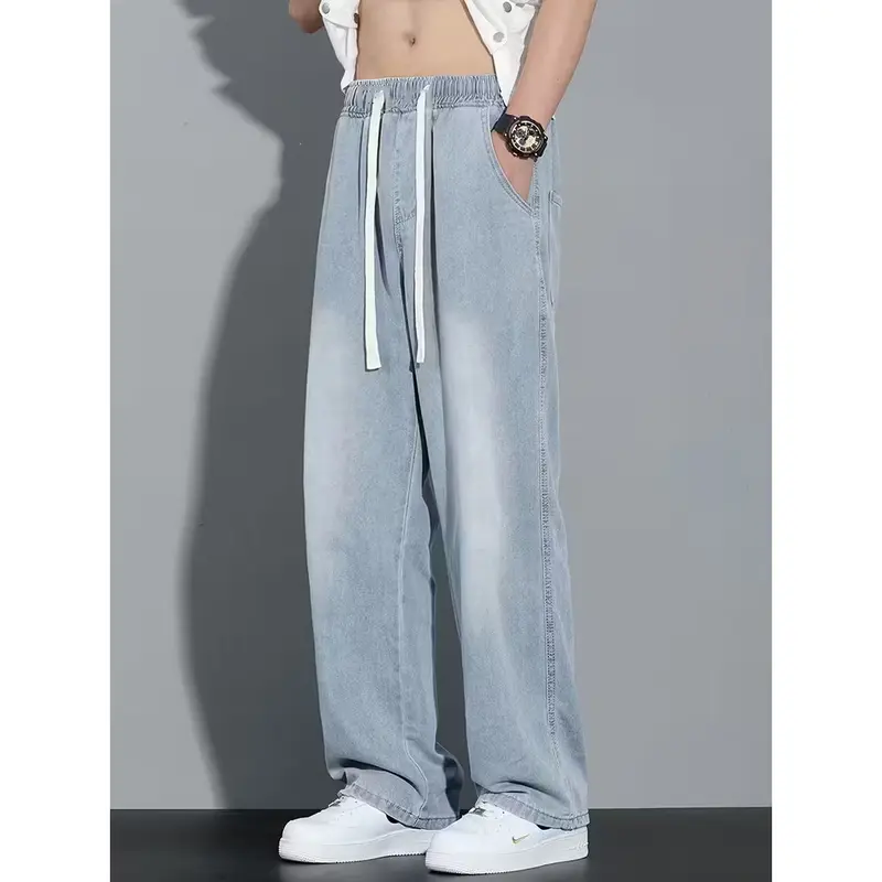 Pantalon homme jambe droite coupe ample, taille élastique